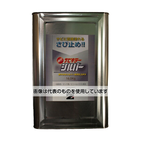 BANｰZI サビキラーシルバー16Lシルバー B-SKSL/L160S 入数：1個