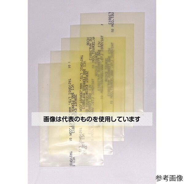 店卸し資産追っ立てる特集！
