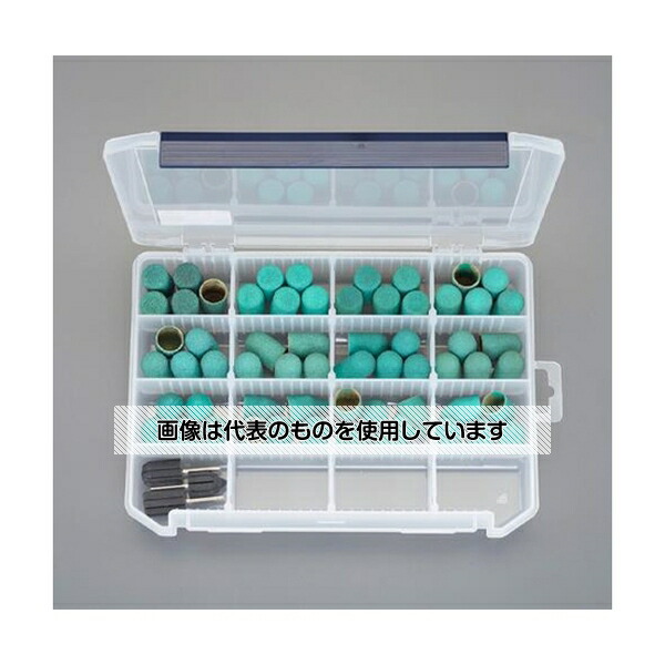 アズワン(AS ONE) [φ16mm]研磨キャップセット(3mm軸) EA819GF-395 入数：1組