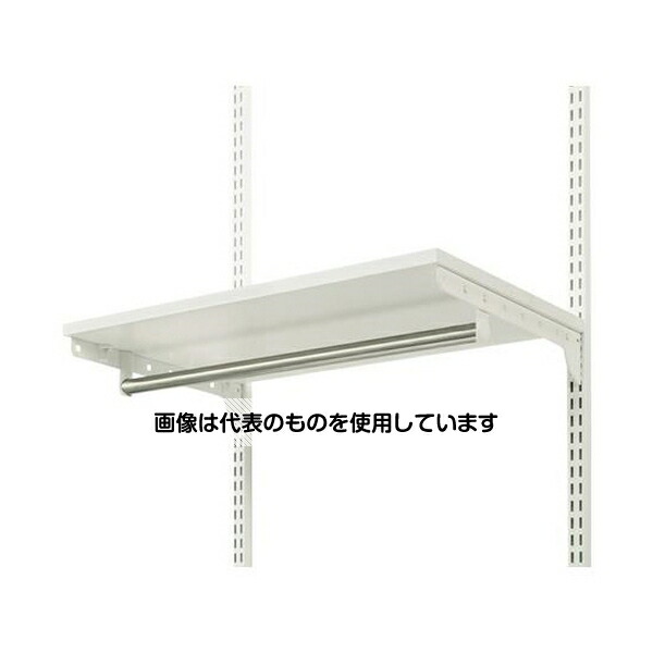 アズワン(AS ONE) 400x750mmウォールラック用棚板パイプセット EA976GA-750A 入数：1組