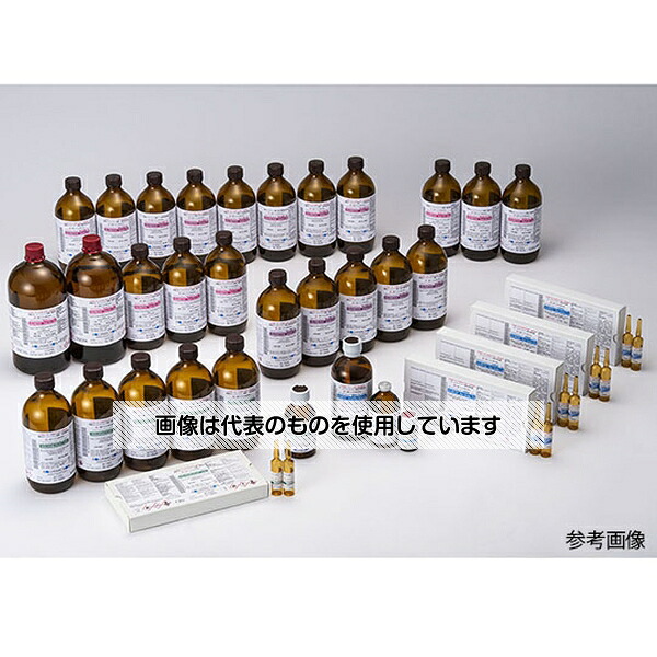 アズワン(AS ONE) 容量滴定法試薬アクアミクロン脱水溶剤GEX一般用 GEX 入数：1本