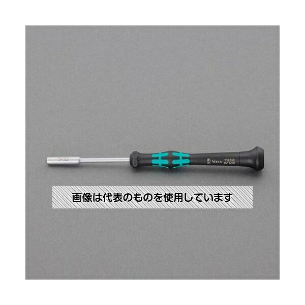 Wera 6本組[Nut]ドライバーセット(精密用/インチ) EA550MG-120A 入数：1セット