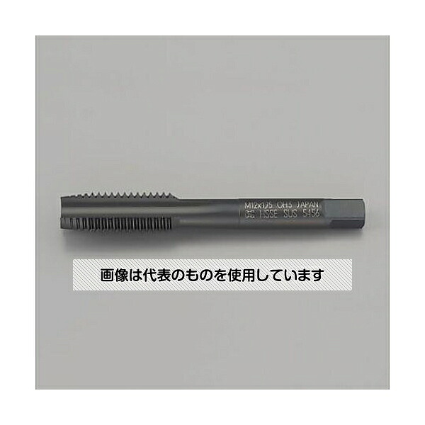 オーエスジー M20x2.5/1.5Pハンドタップ(ステンレス用/ホモ処理) EA829HE-20BA 入数：1本