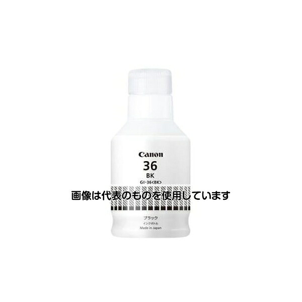キヤノン [キャノン]インクカートリッジ(ブラック/GI-36BK) EA759X-170 入数：1個