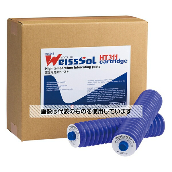 アズワン(AS ONE) 潤滑剤容量(mL)：4001セット(10本入) 085965WeissSoLHT311カートリッジ 入数：1セット(10本入)
