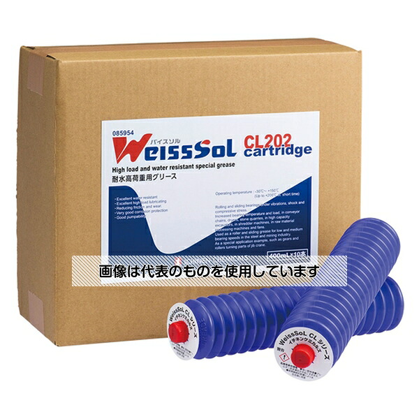 アズワン(AS ONE) 潤滑剤容量(mL)：4001セット(10本入) 085954WeissSoLCL202カートリッジ 入数：1セット(10本入)