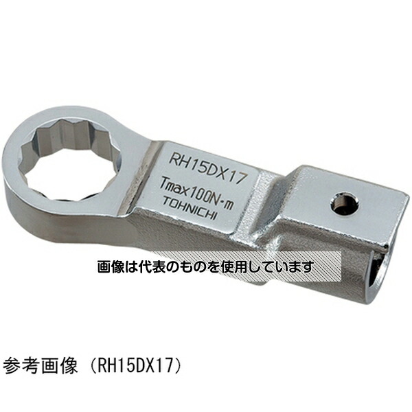 アズワン(AS ONE) リングヘッド RH32DX27 入数：1個