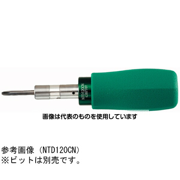 アズワン(AS ONE) トルクドライバシグナル式/目盛なし NTD260CN 入数：1個