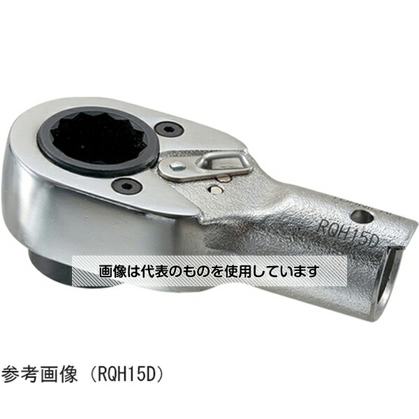アズワン(AS ONE) メスラチェットヘッド RQH12DX12 入数：1個 9,702円