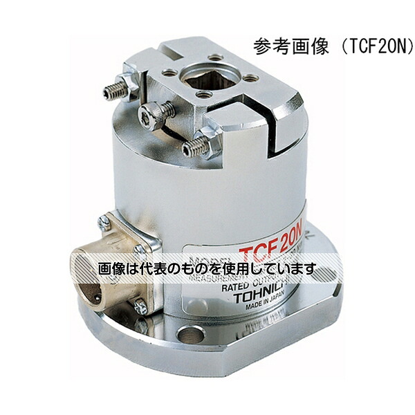アズワン(AS ONE) トルクセンサ TCF2000N 入数：1個 217,360円