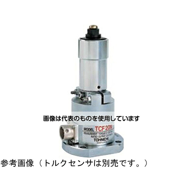 アズワン(AS ONE) TCF用テストピーストルク測定範囲最小～最大(N・m)：18～180 TP180N 入数：1個