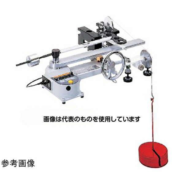 アズワン(AS ONE) 検定レバー適用型式：DOTCL-S2/TCCTCL-S1/TCCTCL-S2 KL-DOTCL100N 入数：1個