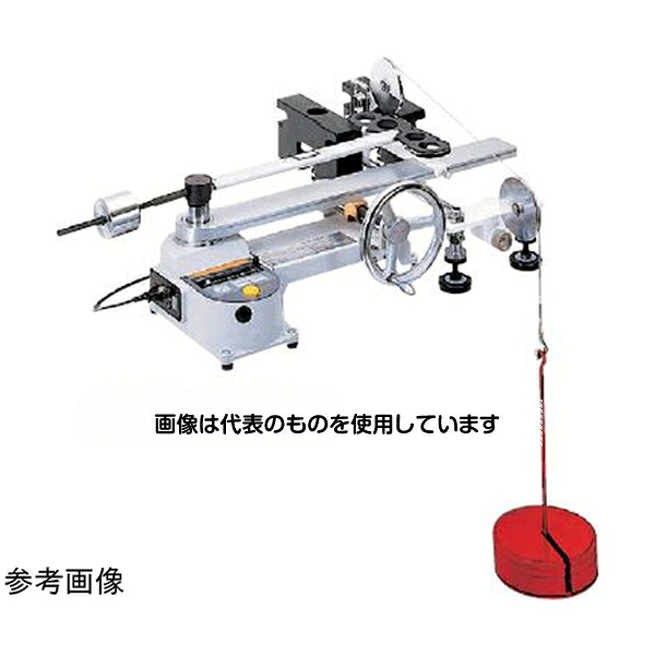 アズワン(AS ONE) 検定レバー適用型式：DOTCL-S4 KL-DOTCL360N 入数：1個