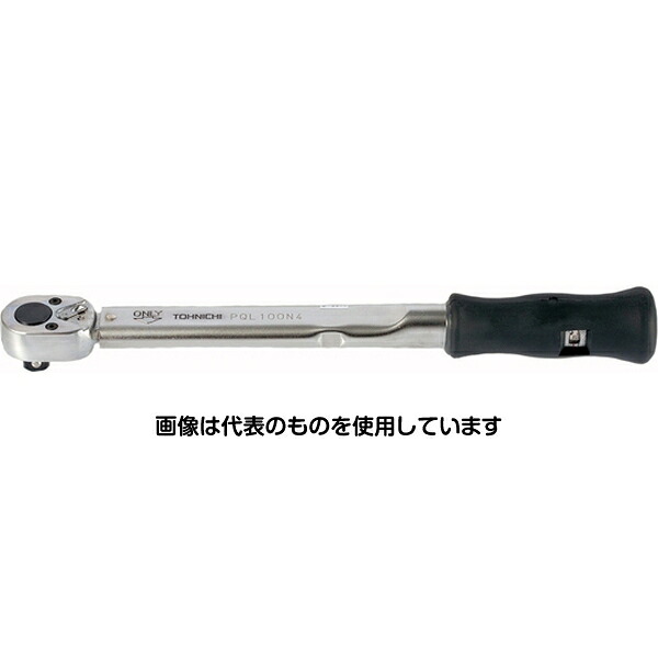 アズワン(AS ONE) トルクレンチトルク調整範囲最小～最大(N・m)：20～100 PQL100N4 入数：1個 21,714円