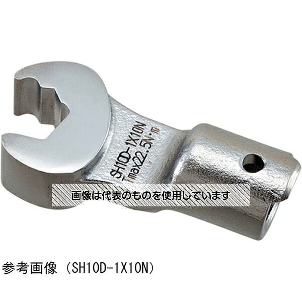 アズワン(AS ONE) オープンヘッドノッチ式オープンヘッド SH10D-5X10N 入数：1個