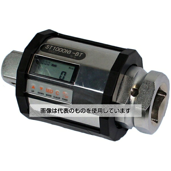 アズワン(AS ONE) ST型スピントルク ST1000N3-BT 入数：1個