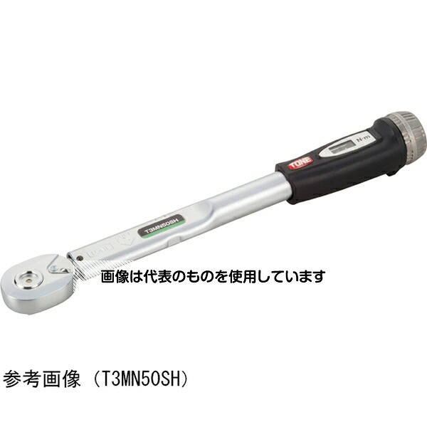 アズワン(AS ONE) プレセット形トルクレンチ能力範囲最小~最大(N・m):20~1001目盛:1表示単位:N・m差込角dr.A(mm):9.5B(mm):36.0 T3MN100SH 入数:1式