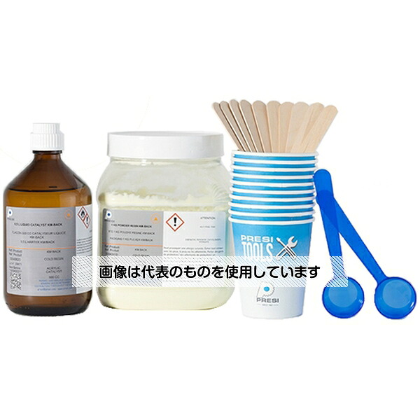 アズワン(AS ONE) KM-BACKレジンパック(粉末1kg+硬化剤500cc) 04060 入数：1箱