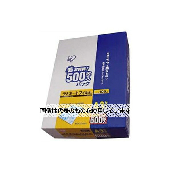 アイリスオーヤマ 303x426mm/A3ラミネートフィルム(500枚) EA761HE-77 入数:1箱(500枚入)
