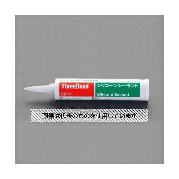 スリーボンド 330mlシリコンシーラント(アイボリー/10本) EA930-9 入数：1箱(10本入)