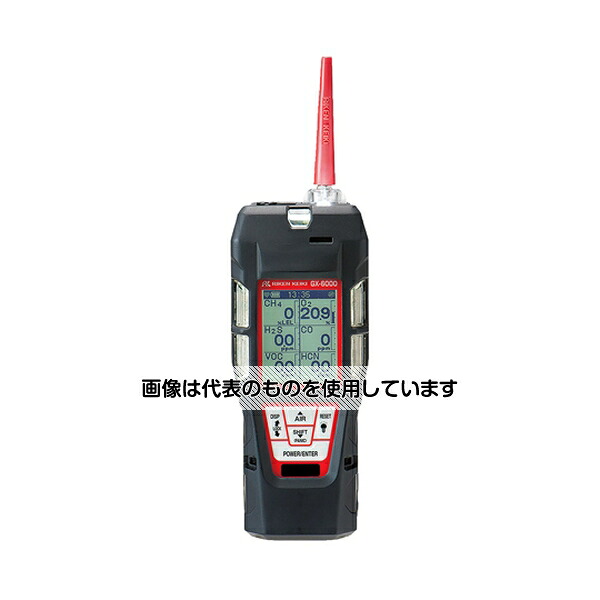 アズワン(AS ONE) ポータブルマルチガスモニター 391-06 入数：1個