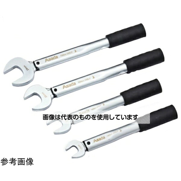 アズワン(AS ONE) トルクレンチ XP71017X16NM 入数：1個