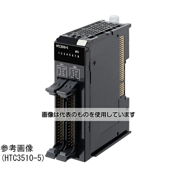 アズワン(AS ONE) 高機能温度調節ユニット再ティーチング不可 NX-HTC3510-5 入数：1個