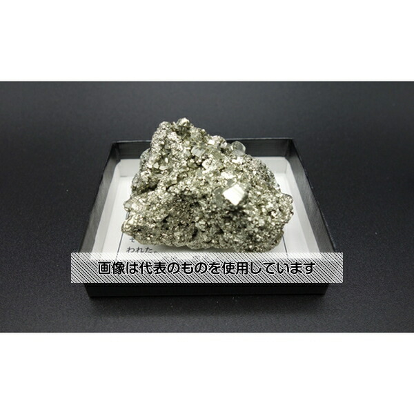 楽天市場】金鉱石 佐渡島産 : ギャラリーメイスン