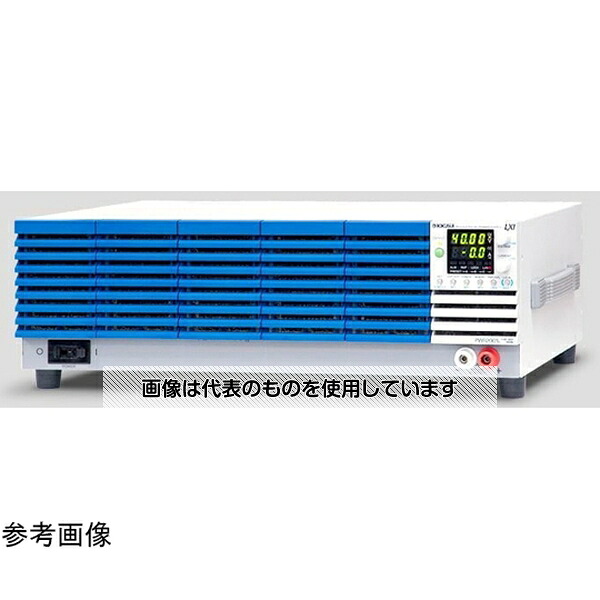 菊水電子工業 コンパクト・ワイドレンジ直流電源650V9.25A PWR2001H 入数：1個 293,139円
