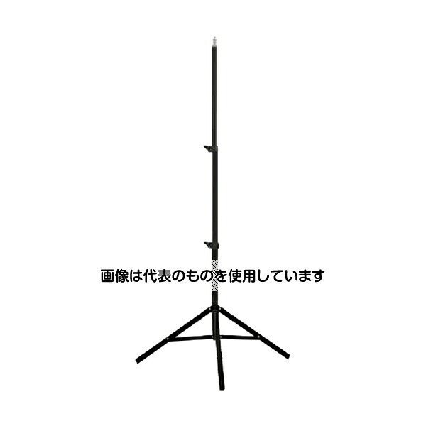 ビットストロング 無段階高さ調整可能三脚1/4ネジ対応ナノ超硬合金(69～210cm) BS-KAHOSS-GO3 入数：1個