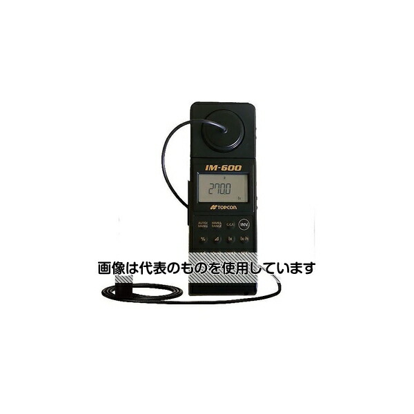 トプコンテクノハウス デジタル照度計0.005～999,000Lx受光部分離型タイプ IM-600M 入数：1個