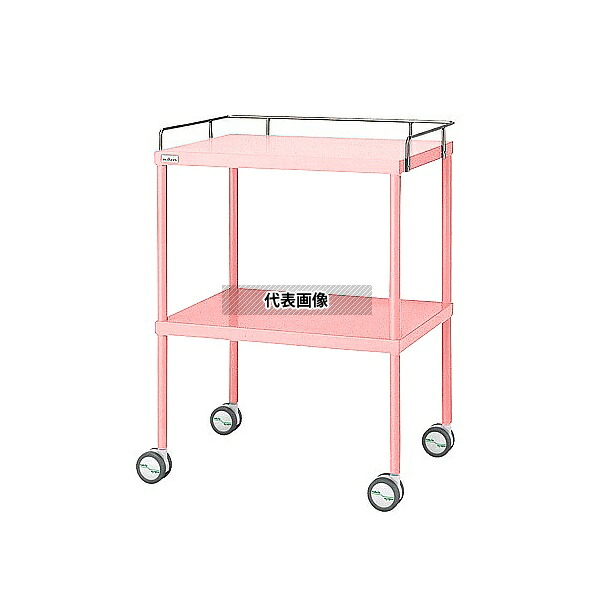 ナビス(アズワン) カラフル回診車 手摺付 ピンク 616×450×842mm