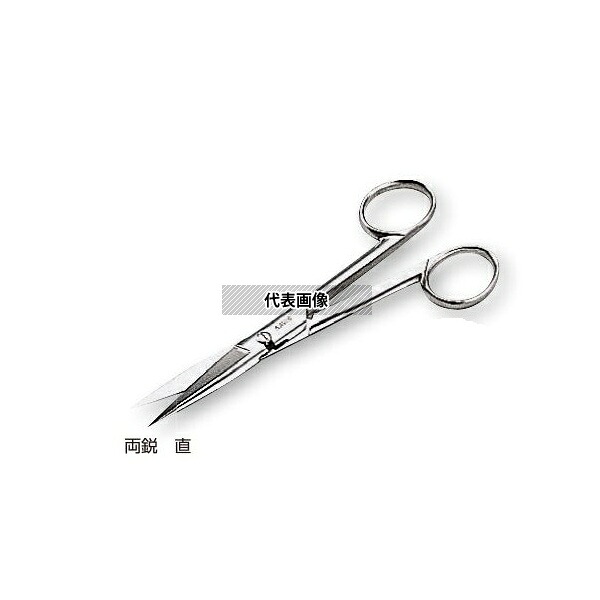 アズワン SSB-1 外科剪刀(ハズシ) 両鋭直 140mm
