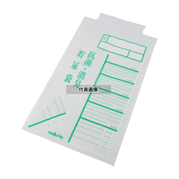 意気ごみ症から守る冷房装置御召しもの