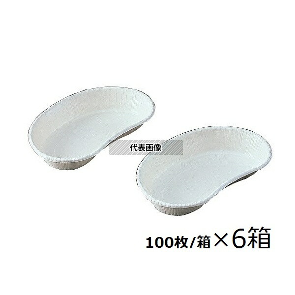 日昭産業 K-1 パルプ膿盆 600枚入 0-1198-01