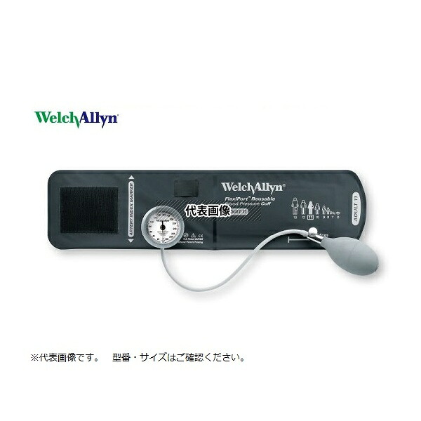 意気ごみ症から守る冷房装置御召しもの