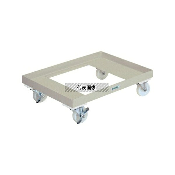 トラスコ中山 ND-CR 扉付き折畳みコンテナー用コンテナ専用台車｜セミプロＤＩＹ店ファースト