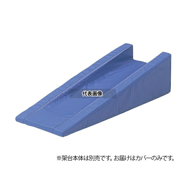 意気ごみ症から守る冷房装置御召しもの