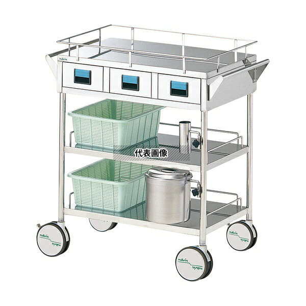 ナビス(アズワン) BC-2000 繃帯交換車 700&times;450&times;850mm｜セミプロＤＩＹ店ファースト