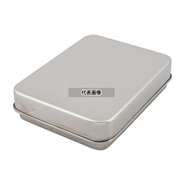 松本製器 2号 深型フタ付ステンレスバット 240×180×60mm