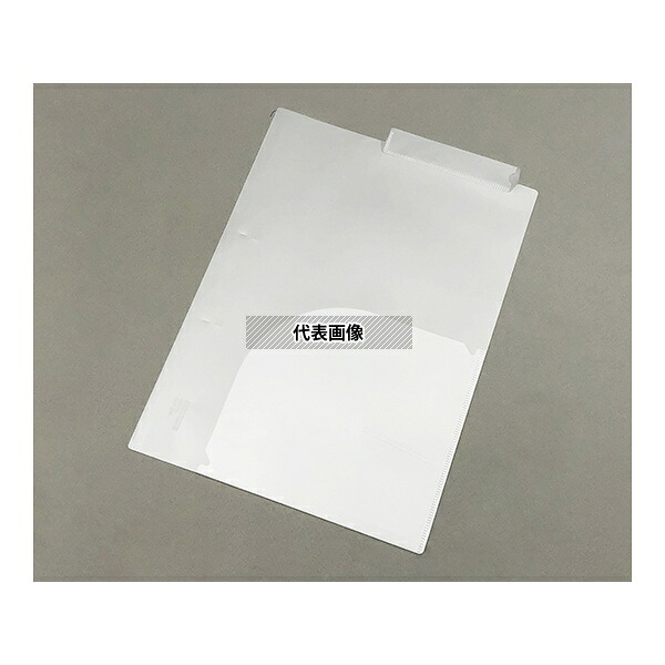 LIHITLAB HK7712-ミ カルテフォルダー ダブルポケット 200枚入