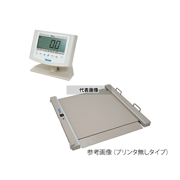 大和製衡 DP-7500PW-S バリアフリー体重計(検定付) 手すり無