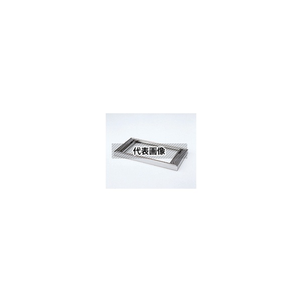 アズワン SS-B1D650 ステンレス収納庫(深型)用ベース