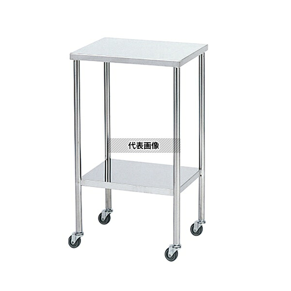 ナビス(アズワン) C-1B 器械卓子(処置台) 手摺り無し 450×300×750mm