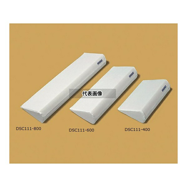 アズワン DSC-111-800 体位固定補助クッション (サーティパッド/800×240×120mm)