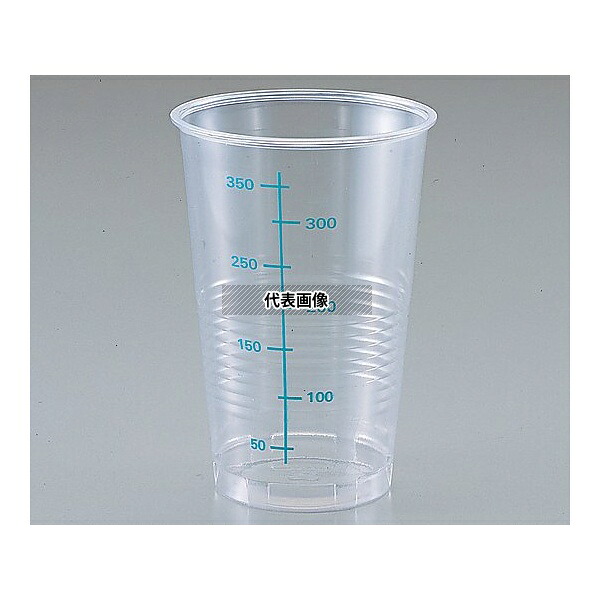 アズワン CP84-400G 検査用コップ 421mL 1000個入