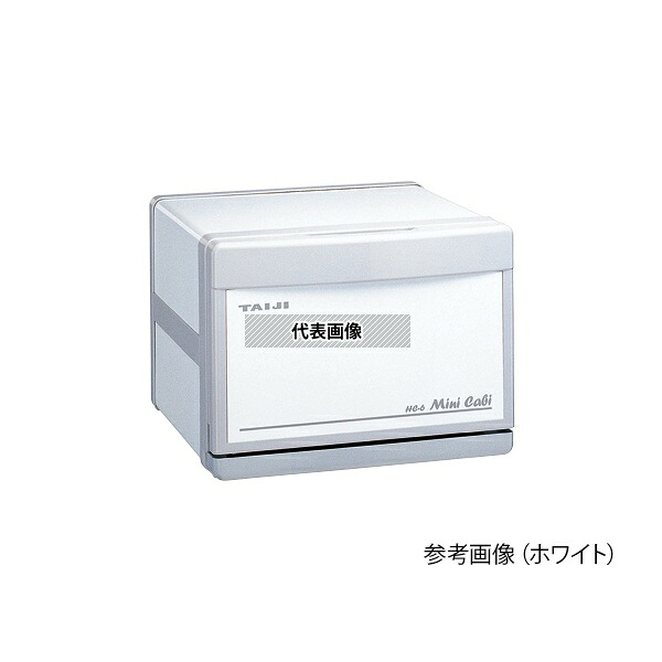 意気ごみ症から守る冷房装置御召しもの