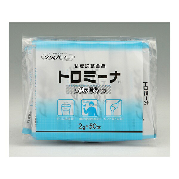 ウエルハーモニー 嚥下補助食品トロミーナ(粘度調整食品) ソフトタイプ(2g×50本入)×10袋入