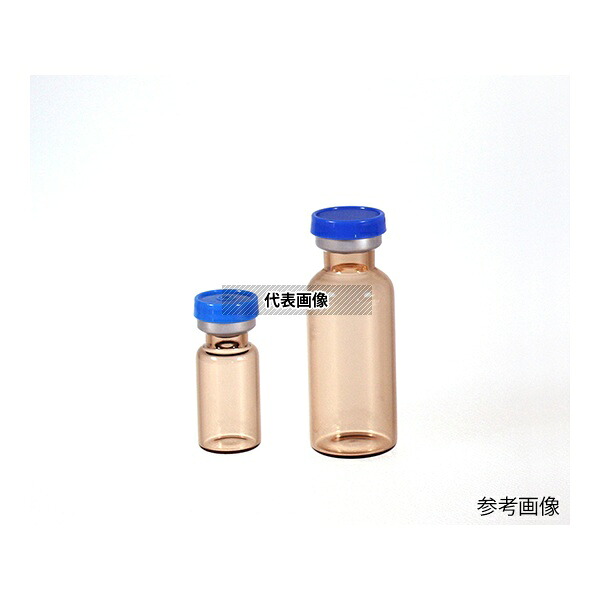 三田理化工業 SSV-2C-BFA シールステリバイアル 2mL 10本入