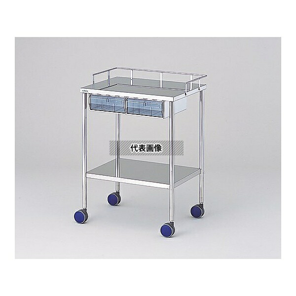 ナビス(アズワン) プラスチック引出し2連付 MRI用処置車 [法人限定]